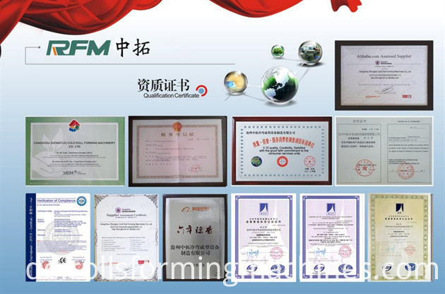 32 Corrugated Sheet Machine